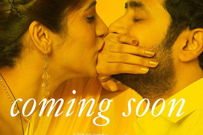howrah-bridge-movie-coming-soon